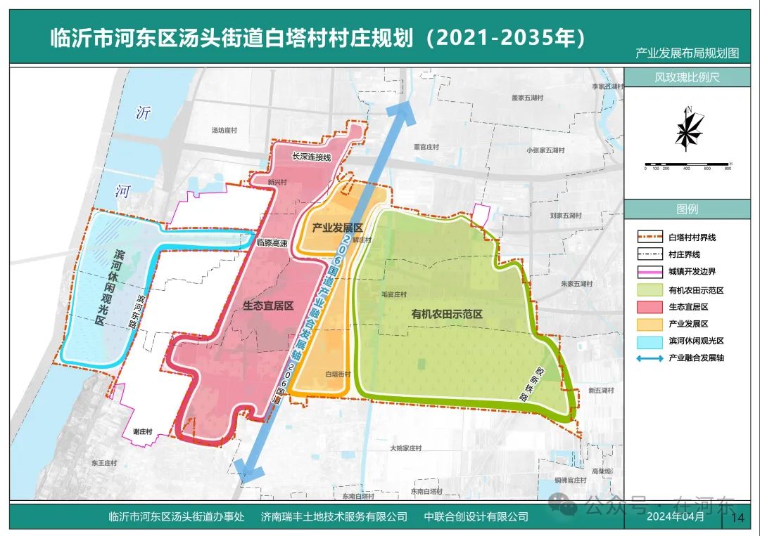微信圖片_20240807091756.jpg
