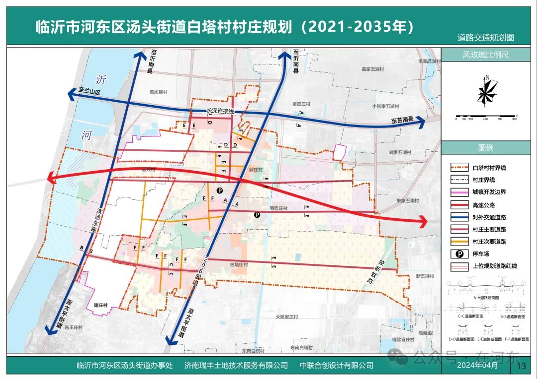 微信圖片_20240807091809.jpg