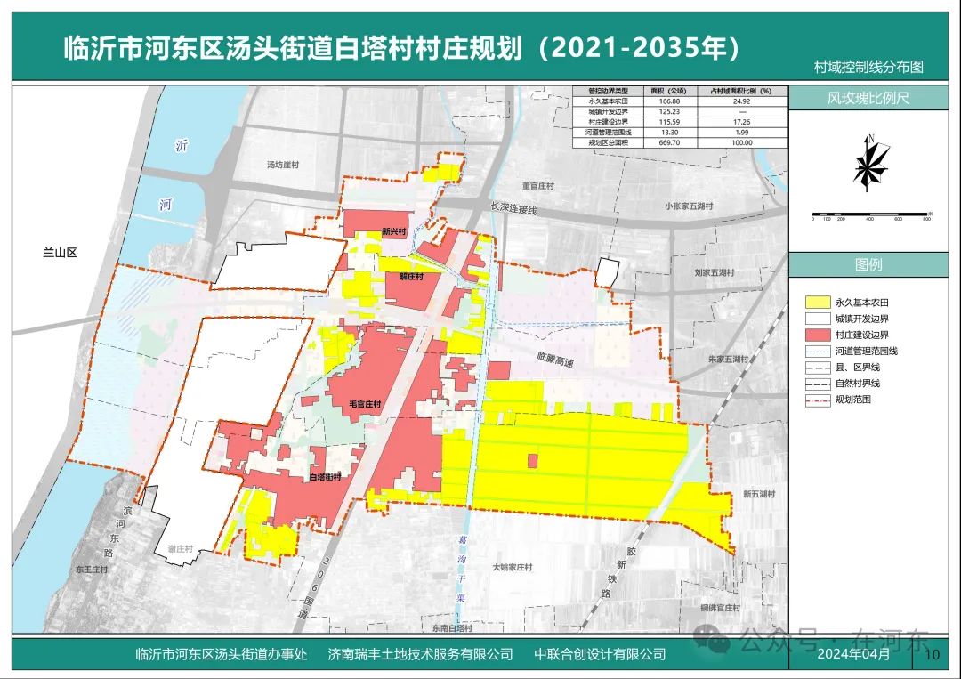 微信圖片_20240807091717.jpg