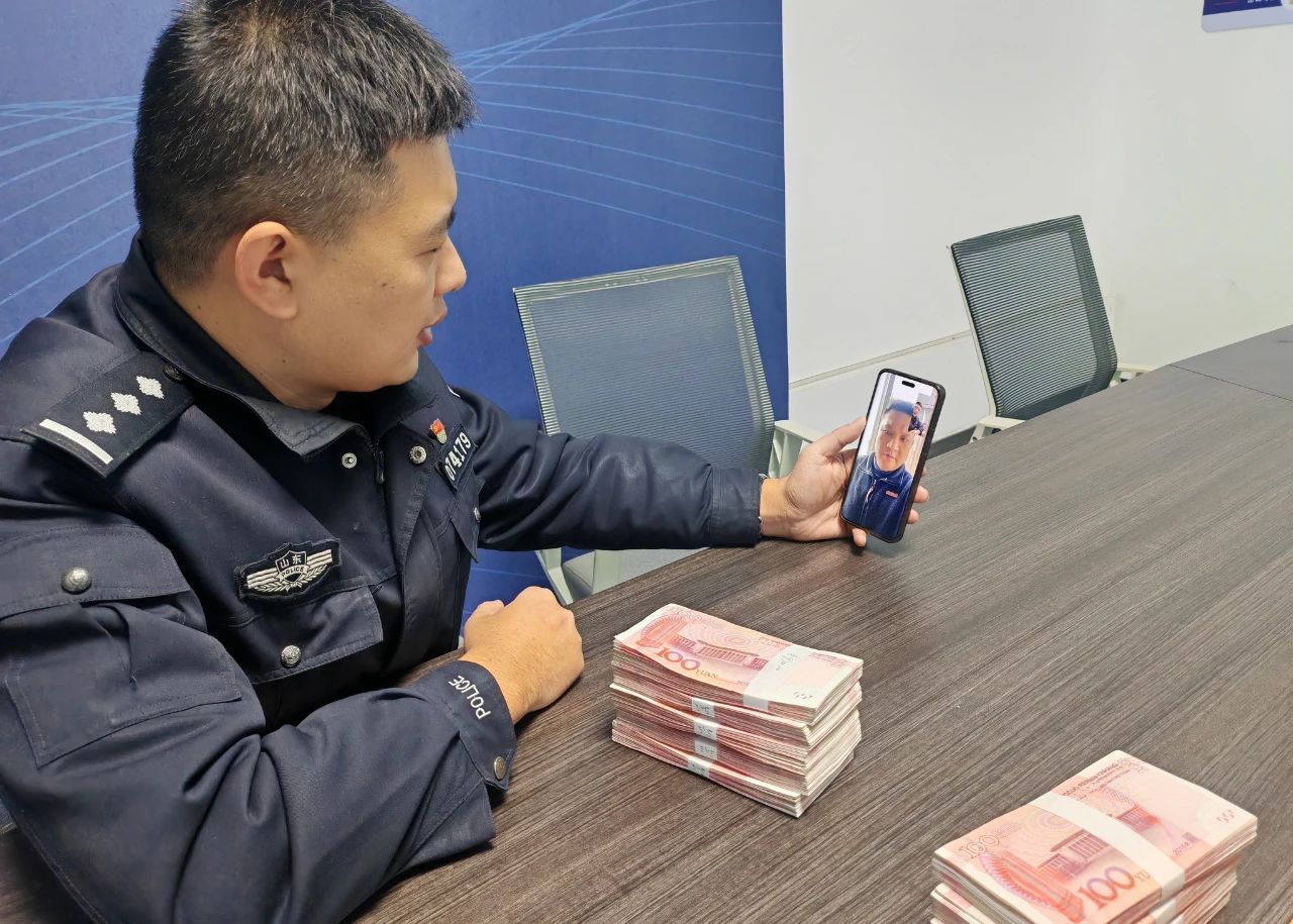 微信圖片_20250107093514.jpg