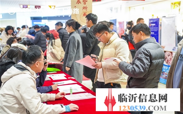 萬達大型人才招聘會