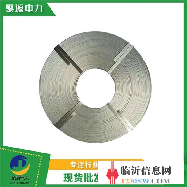 鋁包帶現(xiàn)貨供應(yīng)螺栓式線夾伊軟母線連接時用電力保護金具