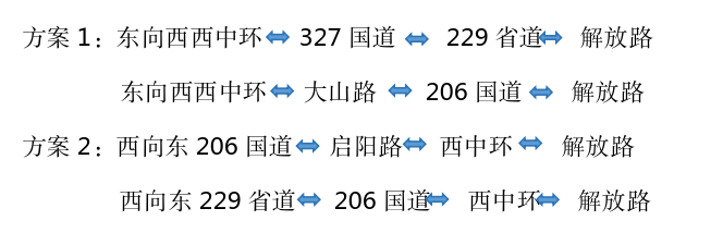 640 (12).png