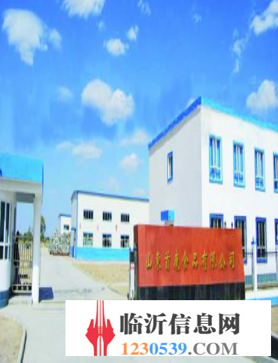 您需要農(nóng)副產(chǎn)品深加工設(shè)備嗎？