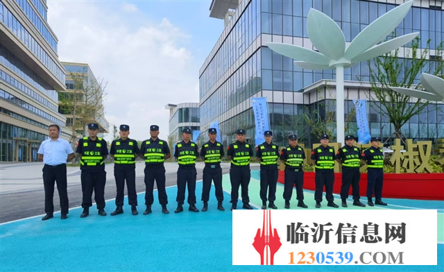 誠聘保安隊(duì)長
