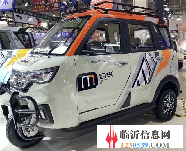 山東約瑪電動(dòng)車(chē)誠(chéng)招代理