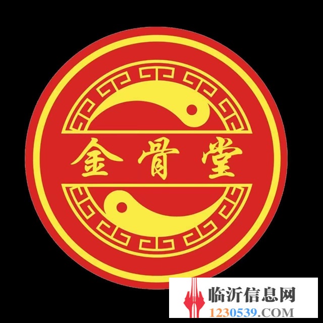招聘藥店店長(zhǎng)