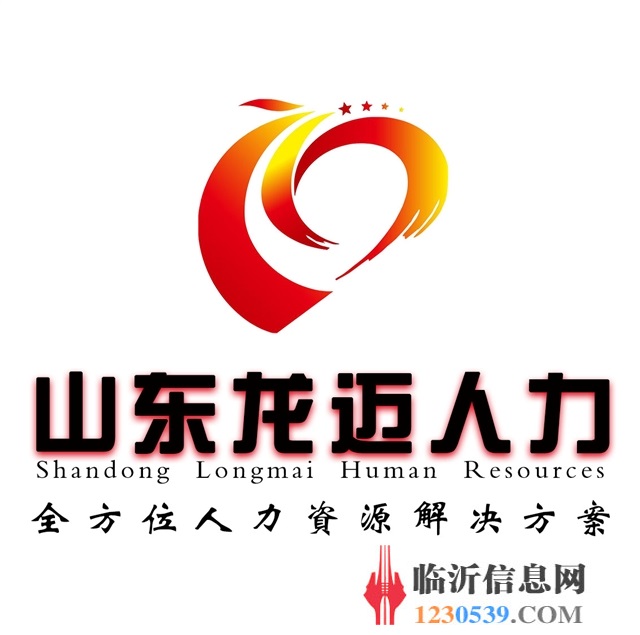 企業(yè)用工風(fēng)險(xiǎn)規(guī)避
