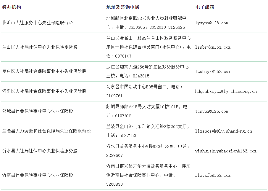 微信圖片_20250407090636.png