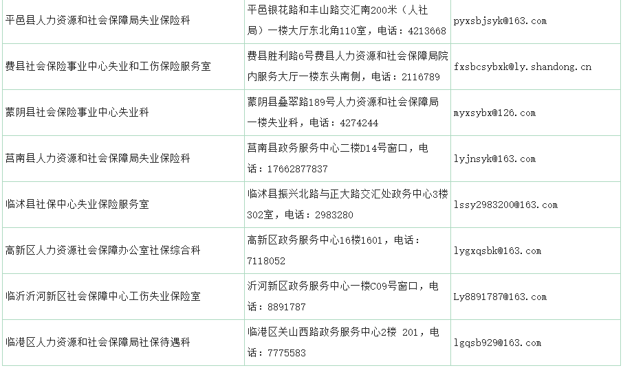 微信圖片_20250407090639.png