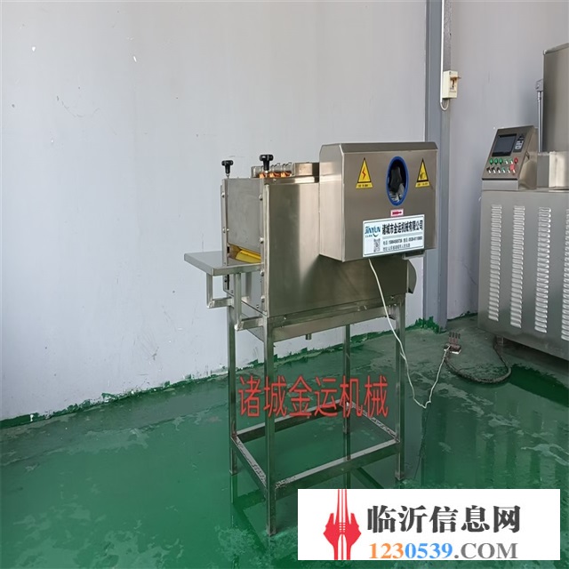 粽葉氣泡清洗機 洗粽葉專用噴淋清洗設備 蘆葦葉雙輥清洗機械
