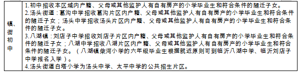 微信圖片_2025-07-24_092458_297.png