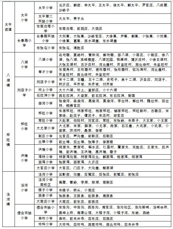 微信圖片_2025-07-24_092452_659.png
