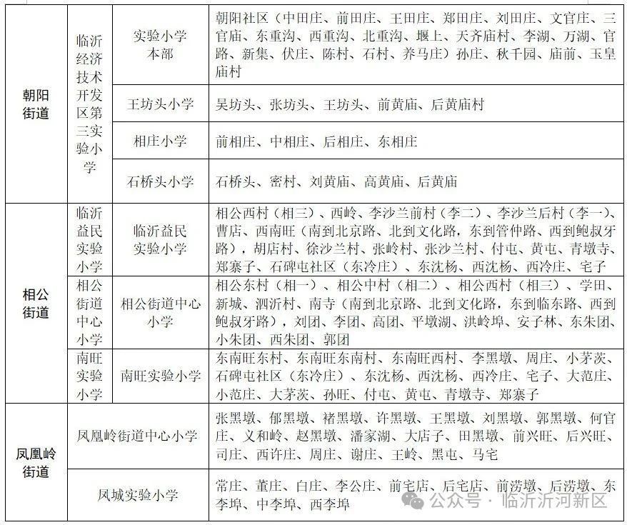 微信圖片_2025-07-24_092519_353.jpg