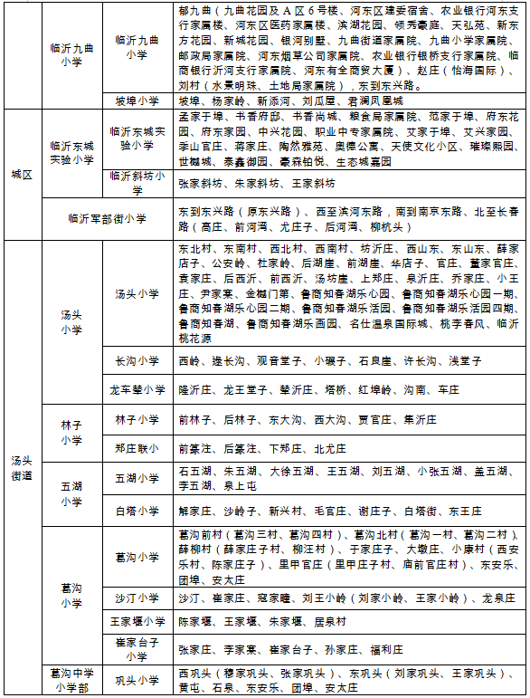 微信圖片_2025-07-24_092449_919.png