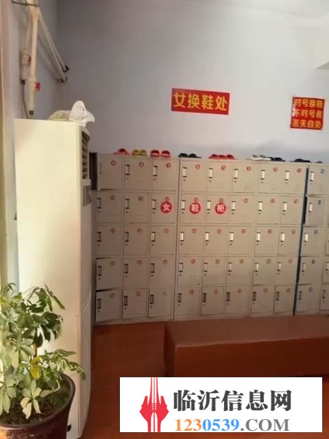 浴池轉(zhuǎn)讓，，。，