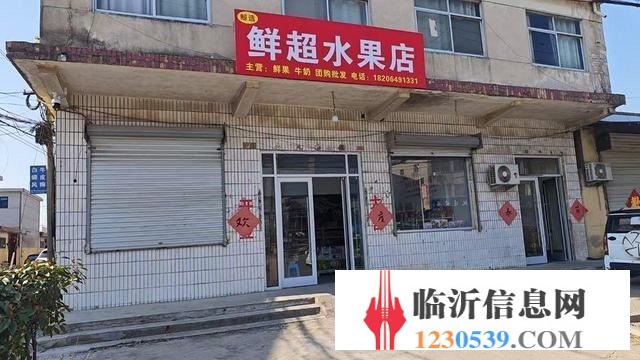 58今鋪）義堂鎮(zhèn)沿街80平商鋪可經(jīng)營各類生意大芝房小學(xué)附近