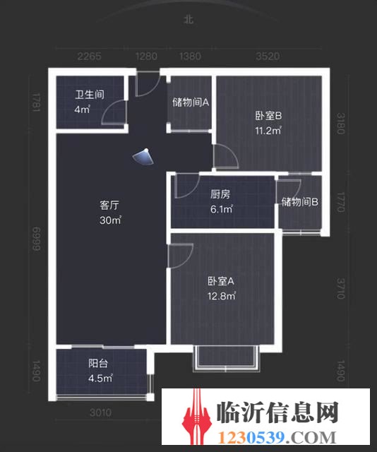 威特天元廣場 觀河景 兩室 好樓層 證過二 價格可議
