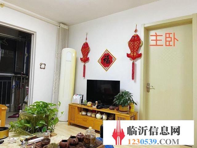 威特天元廣場 觀河景 兩室 好樓層 證過二 價格可議