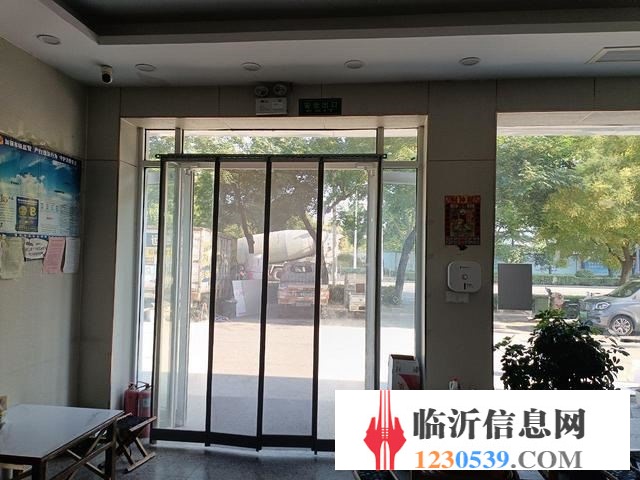 老太門包子店