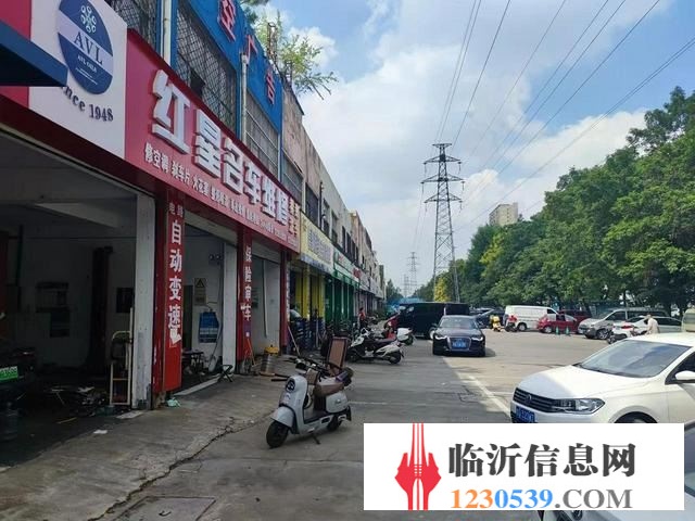 (58今鋪推)前十街好地段 紅星名車(chē)維修店