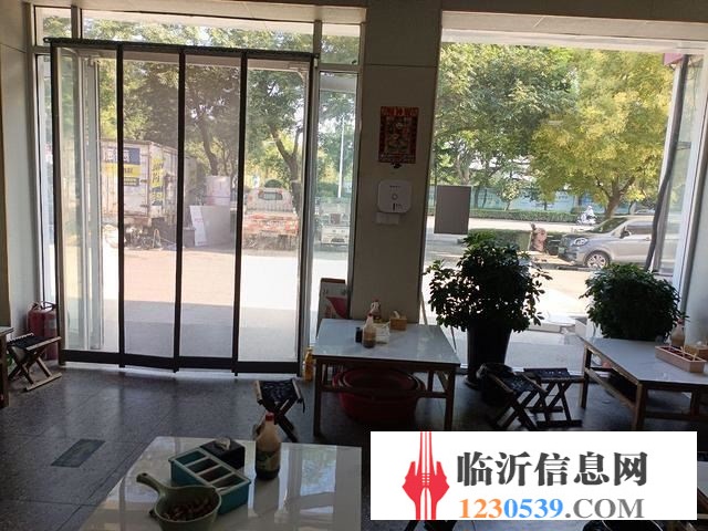 老臺(tái)門包子