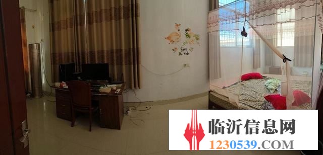 大嶺780平方急售