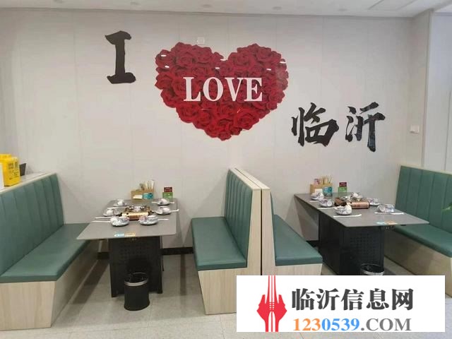 （58今鋪）市中心純一層220平精裝餐飲店營業(yè)中轉(zhuǎn)讓開源路