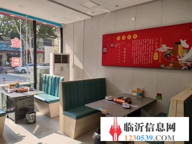 （58今鋪）市中心純一層220平精裝餐飲店營業(yè)中轉(zhuǎn)讓開源路