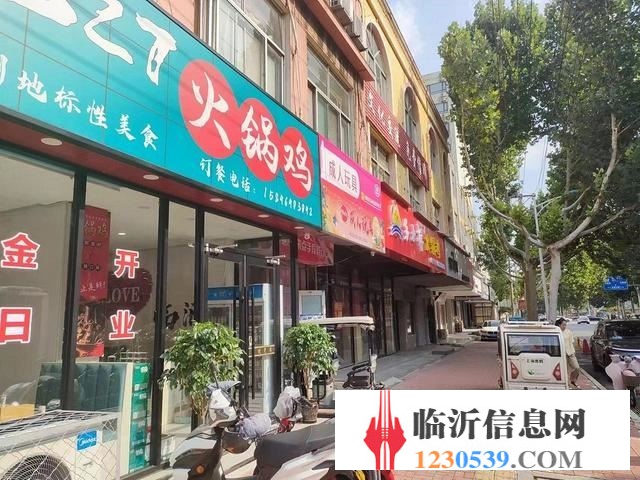 （58今鋪）市中心純一層220平精裝餐飲店營業(yè)中轉(zhuǎn)讓開源路