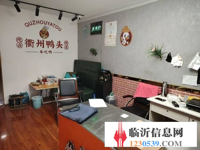 (商鋪）解放路泰盛廣場附近炸雞腿店轉(zhuǎn)讓（中介勿擾）