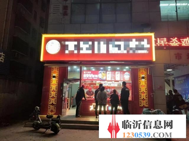 （58今鋪）河?xùn)|九州購物對過沿街旺鋪100平空轉(zhuǎn)或帶設(shè)備轉(zhuǎn)讓
