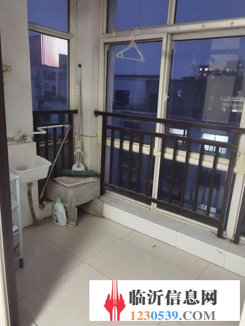 急用錢