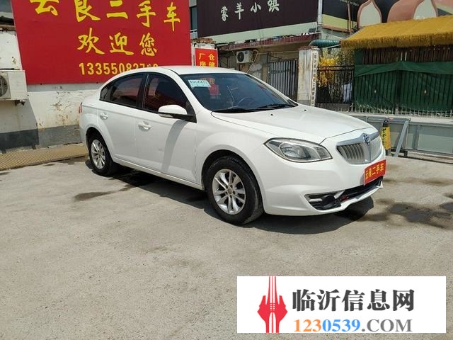 中華H330 2015款 1.5 手動(dòng) 智享版