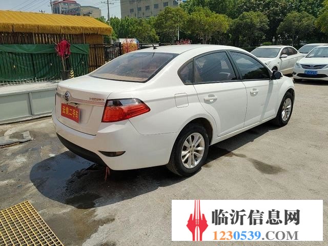 中華H330 2015款 1.5 手動(dòng) 智享版