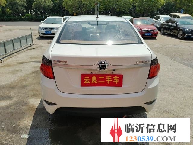 中華H330 2015款 1.5 手動(dòng) 智享版
