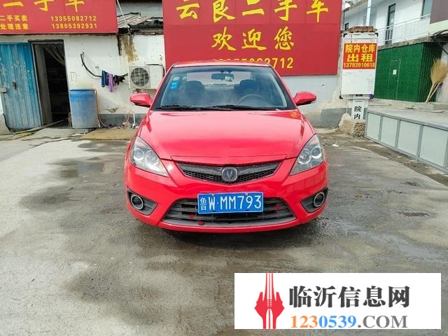 長(zhǎng)安 悅翔 2012款 悅翔-三廂 1.5 手動(dòng) 舒適版