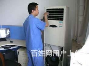 臨沂金鷹空調(diào)安裝移機(jī)維修加氟清洗，冰箱洗衣機(jī)熱水器