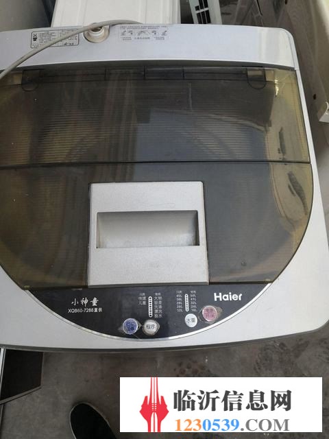 臨沂金鷹空調(diào)安裝移機(jī)維修加氟清洗，冰箱洗衣機(jī)熱水器