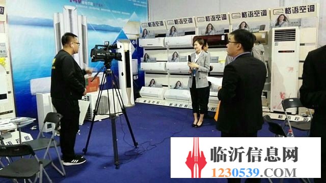 安裝.移機.維修.各品牌空調(diào)，電話15266669