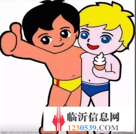 臨沂空調(diào)維修, 臨沂空調(diào)加氟