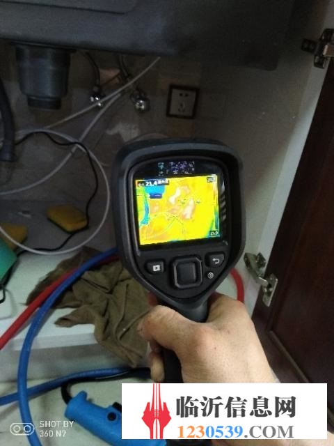臨沂漏水維修，上門(mén)修漏水，臨沂修漏水電話