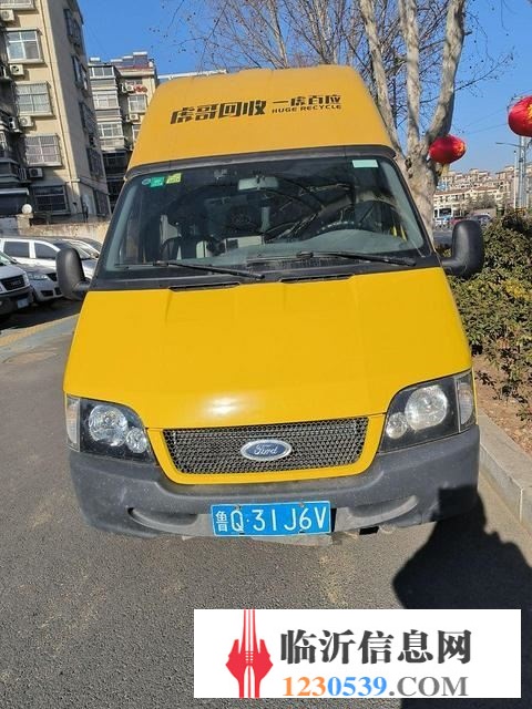 急轉(zhuǎn)多臺大面包車