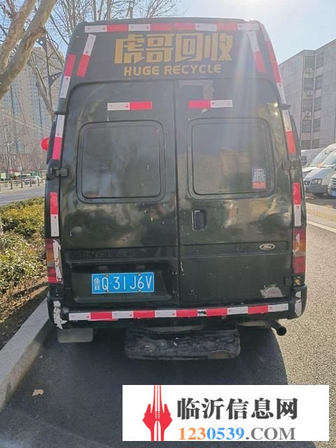 急轉(zhuǎn)多臺大面包車