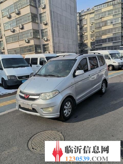 急轉(zhuǎn)五菱宏光S！喜歡的聯(lián)系