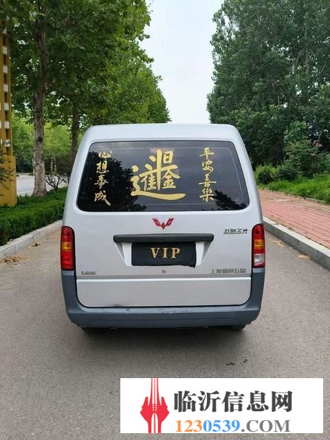 新到21年極品一手五菱之光，原車(chē)漆 原車(chē)輪胎，