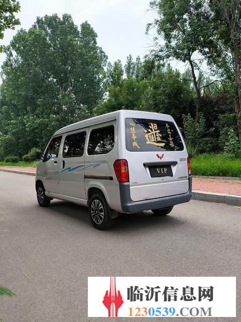 新到21年極品一手五菱之光，原車(chē)漆 原車(chē)輪胎，