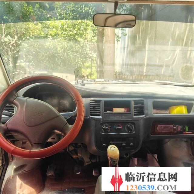 急售，想要的聯(lián)系審車保險(xiǎn)11月