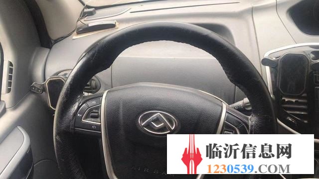 愛車轉(zhuǎn)讓