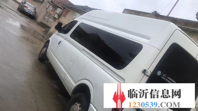 愛(ài)車轉(zhuǎn)讓